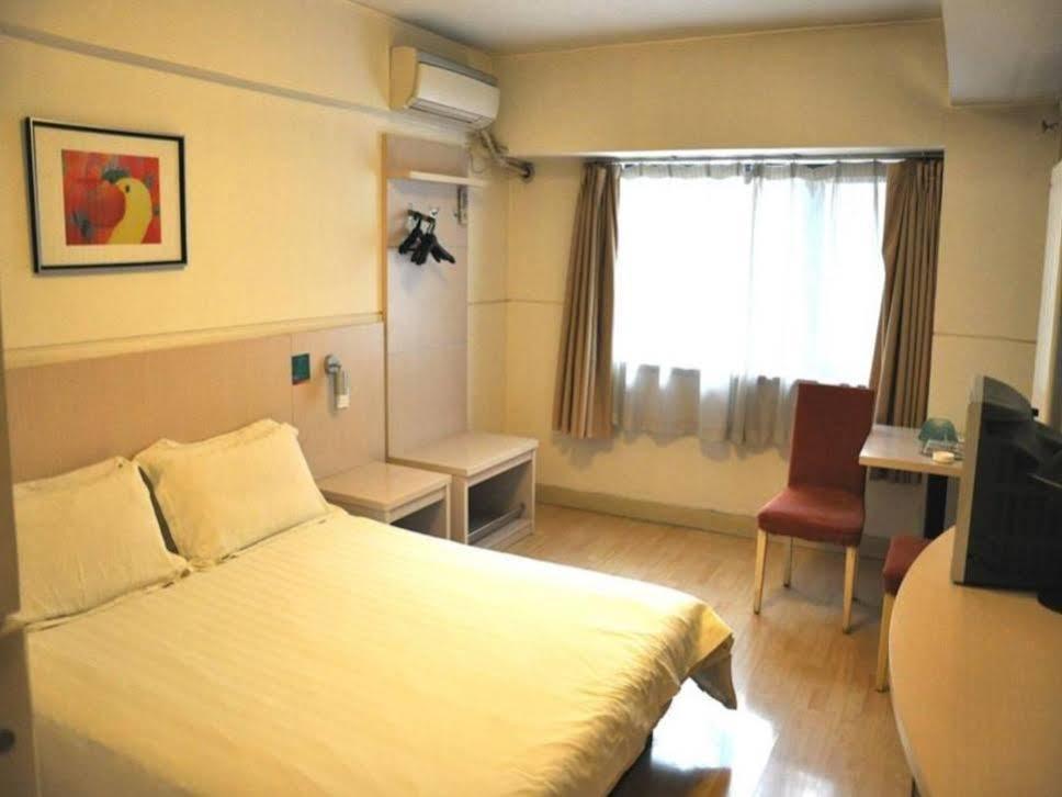 Jingjiang Inn Xi'an Jianguomen Bagian luar foto