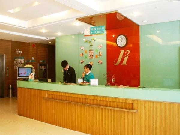 Jingjiang Inn Xi'an Jianguomen Bagian luar foto