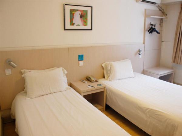 Jingjiang Inn Xi'an Jianguomen Bagian luar foto