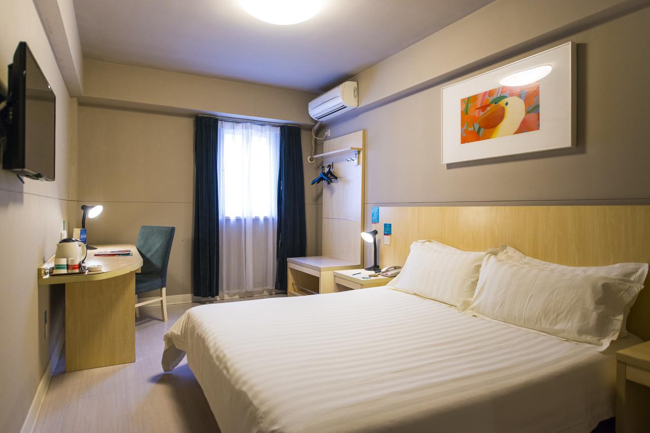 Jingjiang Inn Xi'an Jianguomen Bagian luar foto