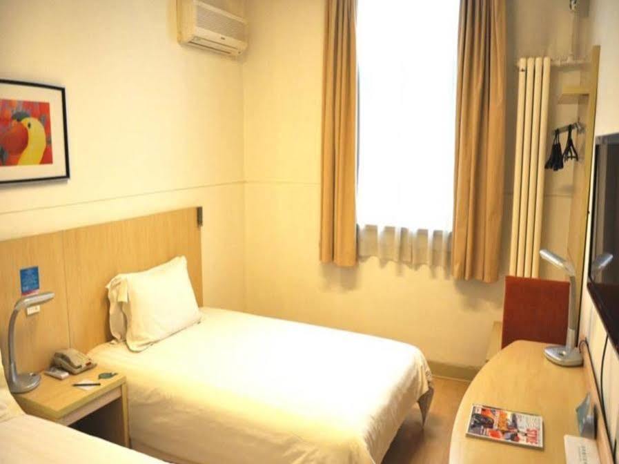 Jingjiang Inn Xi'an Jianguomen Bagian luar foto